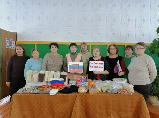 «Фронт халь пирӗн миллионшар ҫынсен чӗрисем витӗр иртет!»