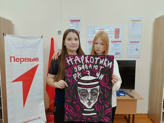 Таса ӑру-2025!