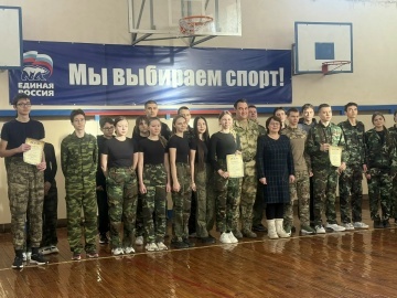 Шкулта вĕренекенсем граждан оборонин нормативӗсене панă