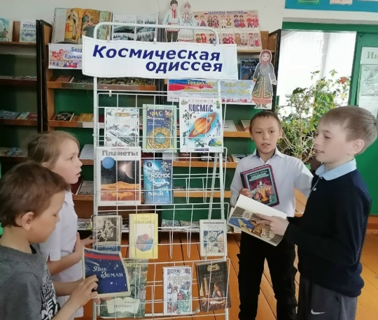 Кистенлĕри библиотекăра «Пысӑк космос ҫулҫӳревӗ» пӗлӳ сехечӗ ирттернӗ