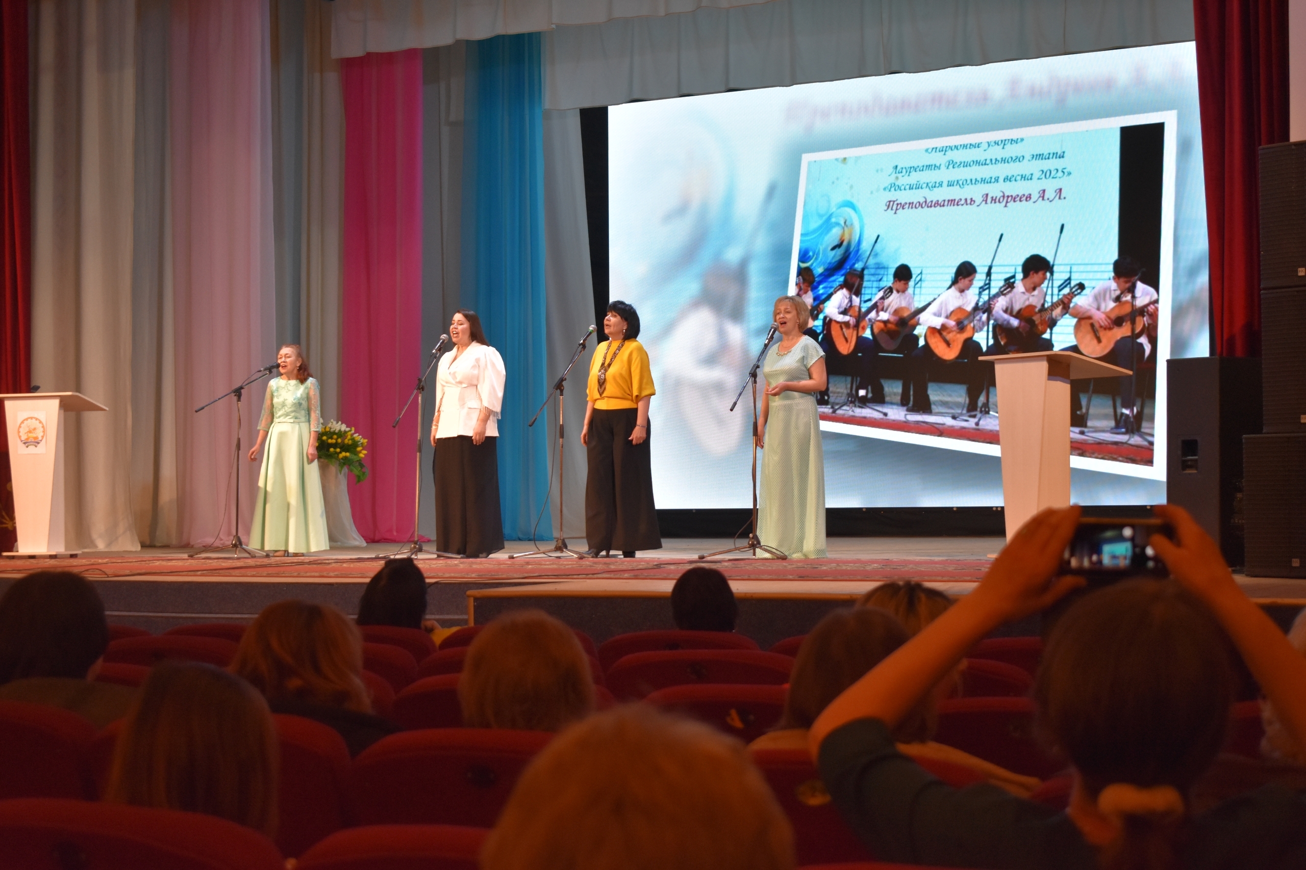 Пишпÿлекре Культура ӗҫченӗсен кунне халалланă мероприяти иртнĕ