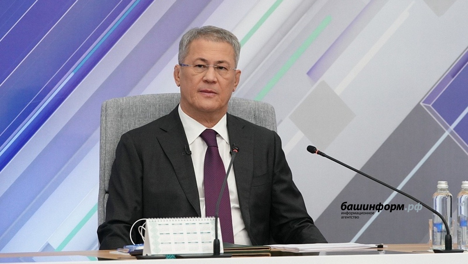 Радий Хабиров Пушкӑртстан Пуҫлӑхӗн ҫулленхи Тӳрӗ линийӗ пирки аса илтернӗ