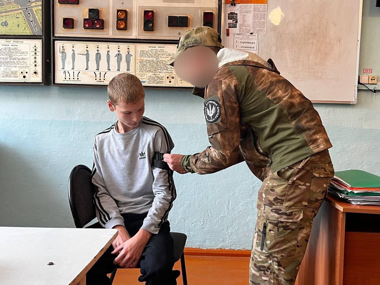 Хӑрушсӑрлӑх эрни