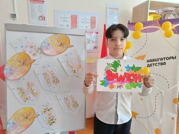 Ҫуркунне кашни ача аллинче