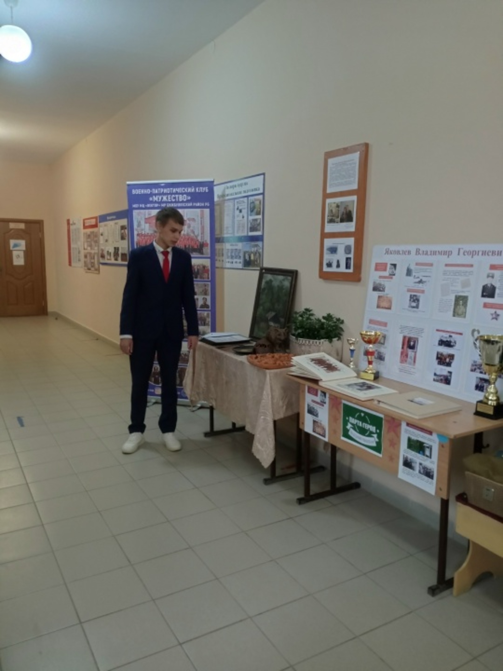 Хушăлкари вăтам шкулта историпе обществознани учителӗсен семинарĕ иртнĕ