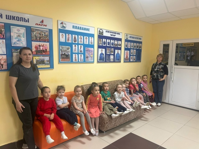 Чи пĕчĕккисем спорт шкулĕпе паллашнă