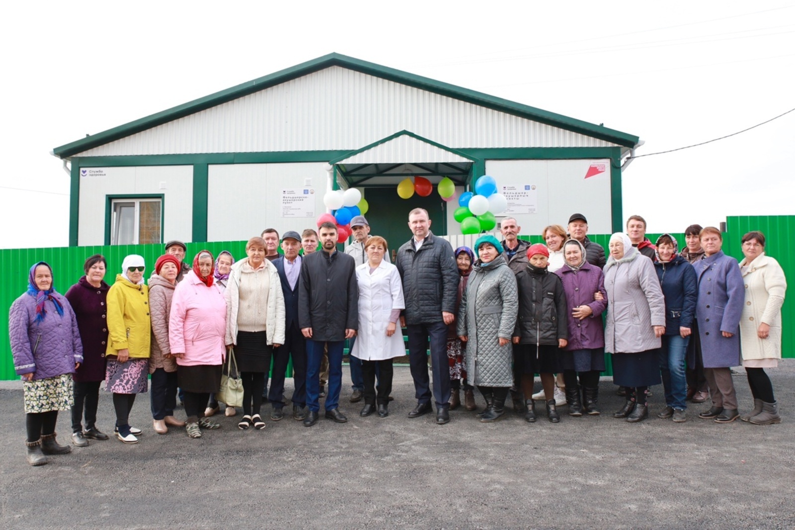 Пушкӑрт Республикинчи Чишма районӗнче хальхи вӑхӑтри икĕ медпункт уҫнӑ