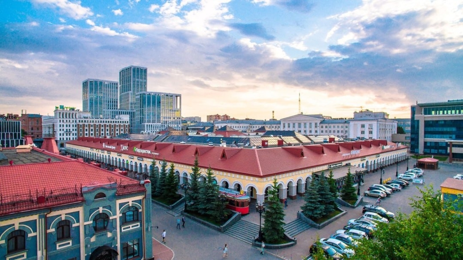 Уфа 2025 ҫулта туризм ҫул-йӗрне хастар аталантарнӑ