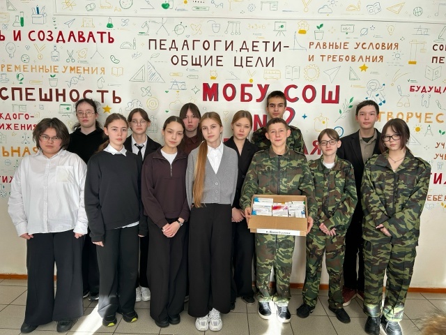 Шкулта «Хамӑрӑннисене пӑрахмастпӑр!» ыркӑмӑллӑх акцийӗ иртнĕ