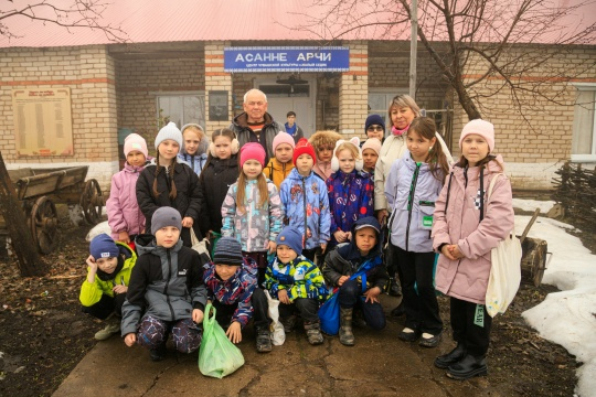 Шкул ачисем историе ҫул ҫӳрев тунă