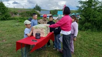 Ҫутӑ уяв «Телейлӗ ачалӑх!»