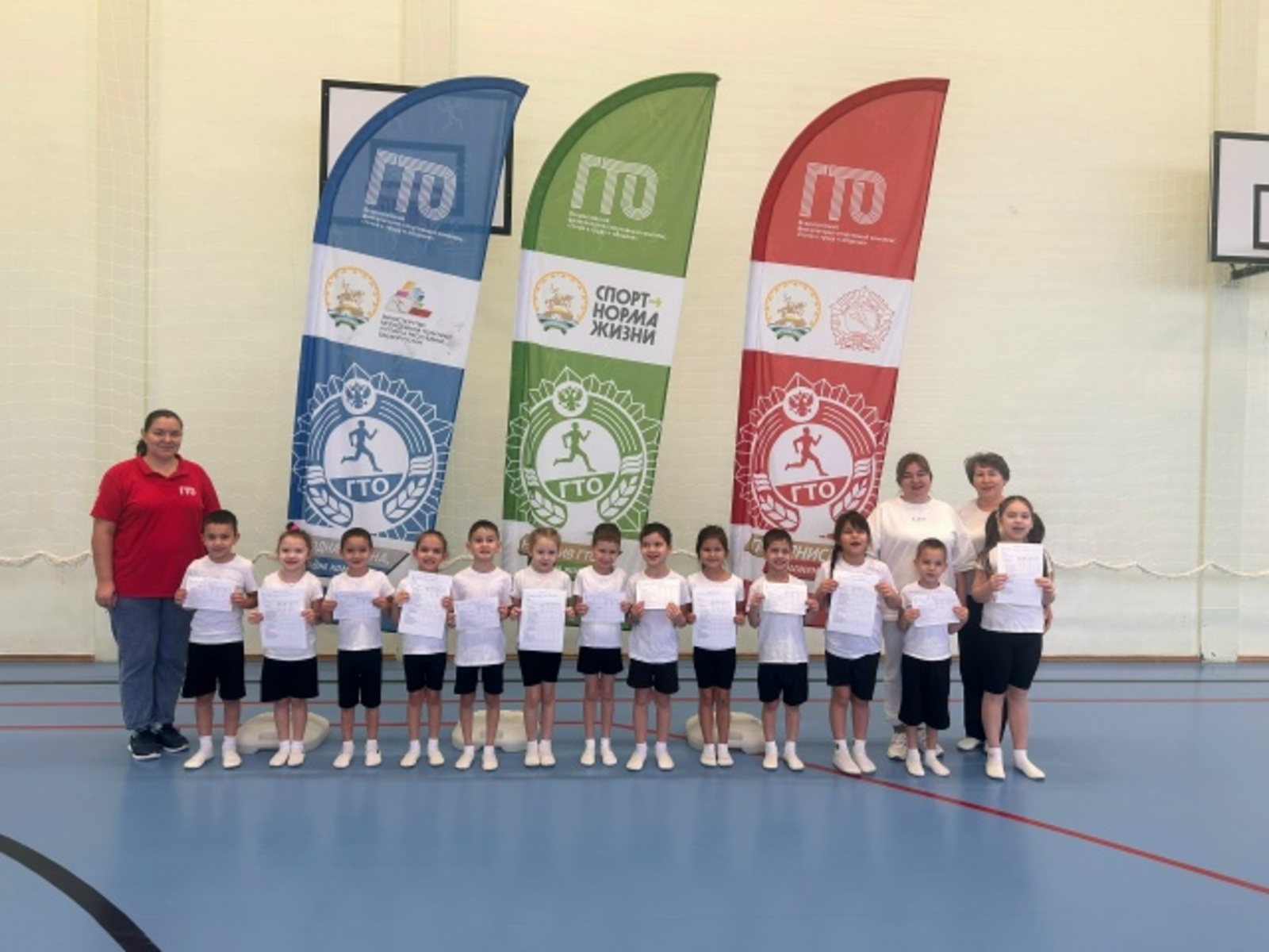 Пишпÿлекри «Улыбка» ача сачӗн воспитанникӗсем ГТО нормисене панă