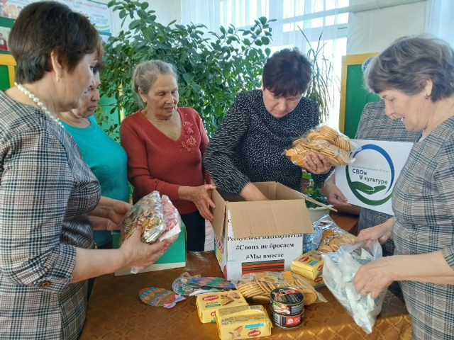 Кистенлĕсем «Ырӑ Мӑнкун курупки» гуманитари пулӑшӑвӗ пухнă