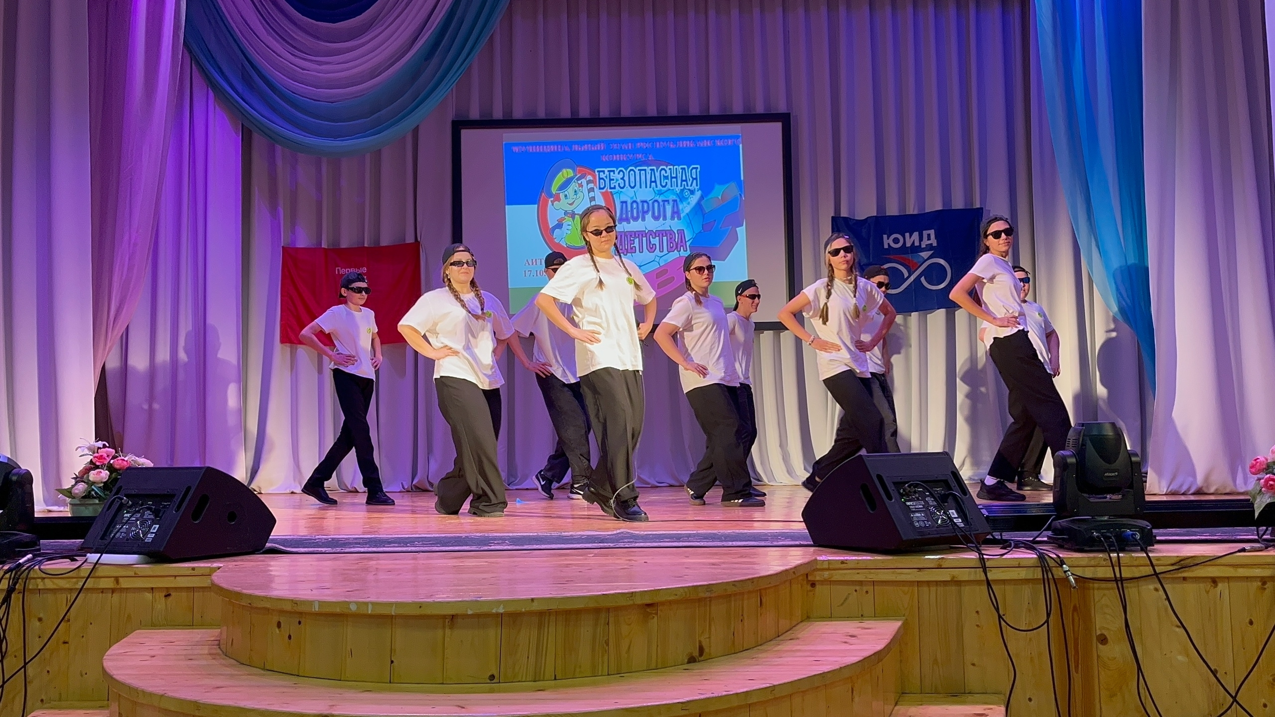 КВН - шӳтпе хаваслӑх вӑхӑчӗ