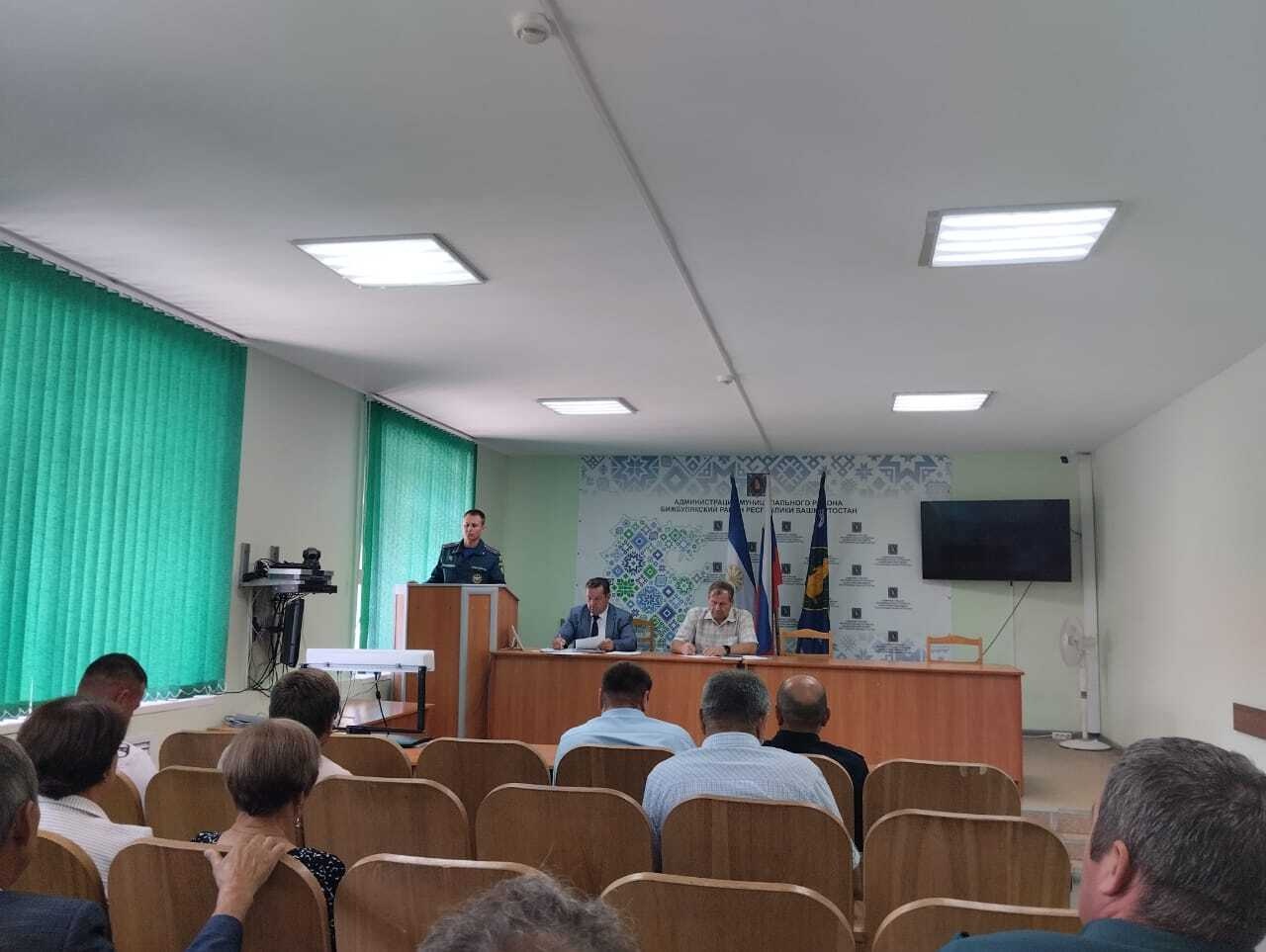 Хӑрушсӑрлӑх пӗрремӗш вырӑнта