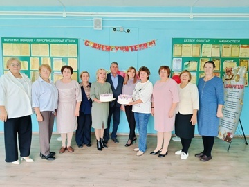 Вӗренекенсен хӑйтытӑмлӑх кунӗ