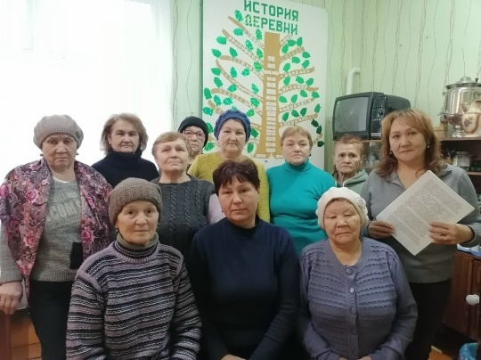 Кистенлӗре ял историне халалланӑ конференци иртнӗ