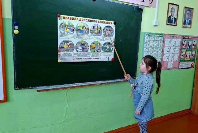 Хӑрушсӑрлӑх азбуки