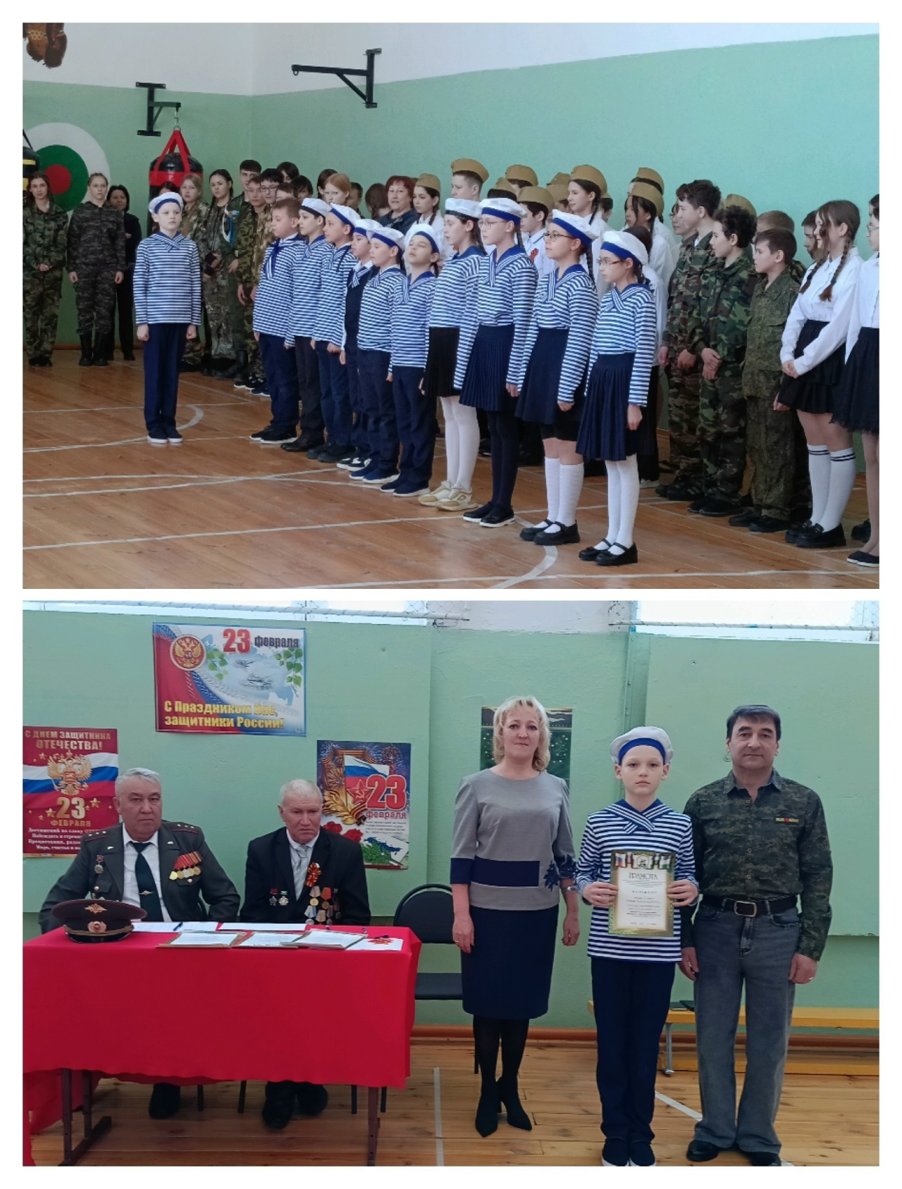 Шкулта Тӑван ҫӗршыв хӳтӗлевҫин кунне халалласа стройпа юрӑ смотрӗ иртнӗ