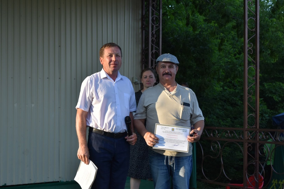 Алексеевкăра ял кунне ирттернĕ