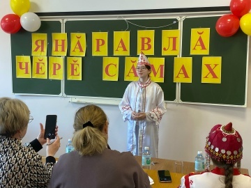 Республикӑри вулакансен конкурсӗнче ҫӗнтернĕ