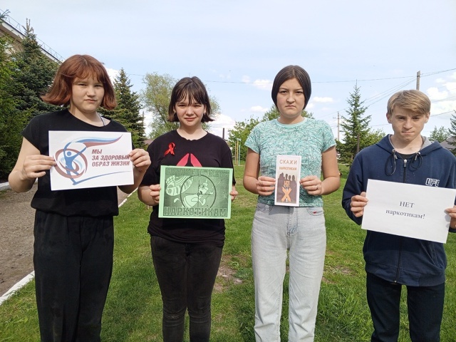 Наркоманипе кӗрешмелли куна халалланӑ флешмоб