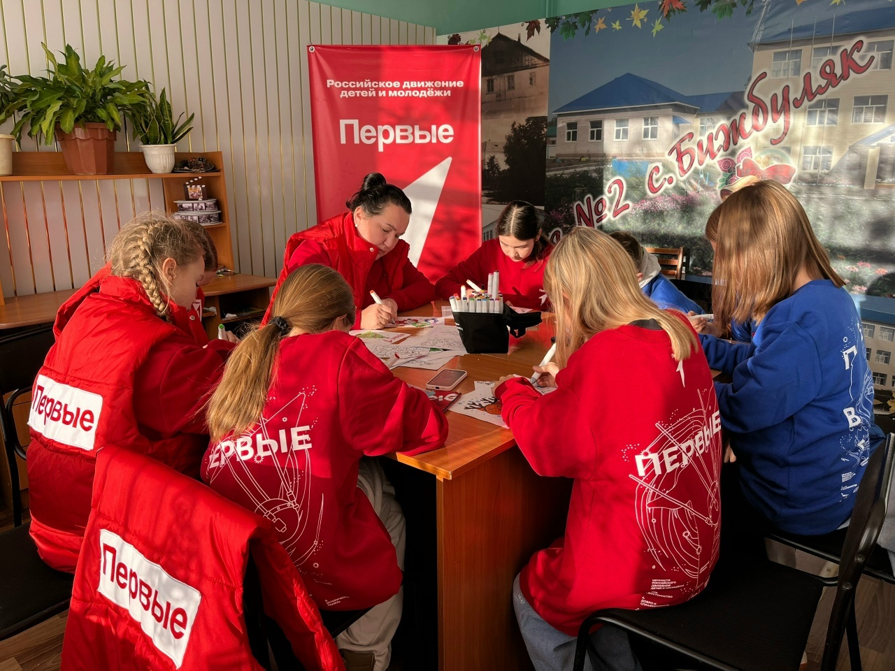 Ҫар ҫыннисем валли саламсем