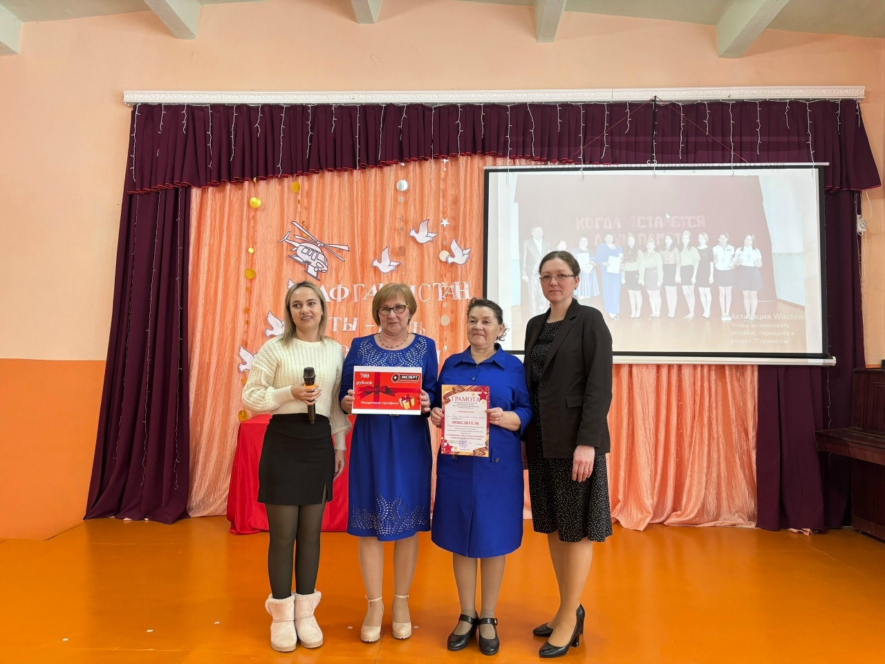 Пишпÿлекре патриотла юрӑ конкурсӗ иртнӗ