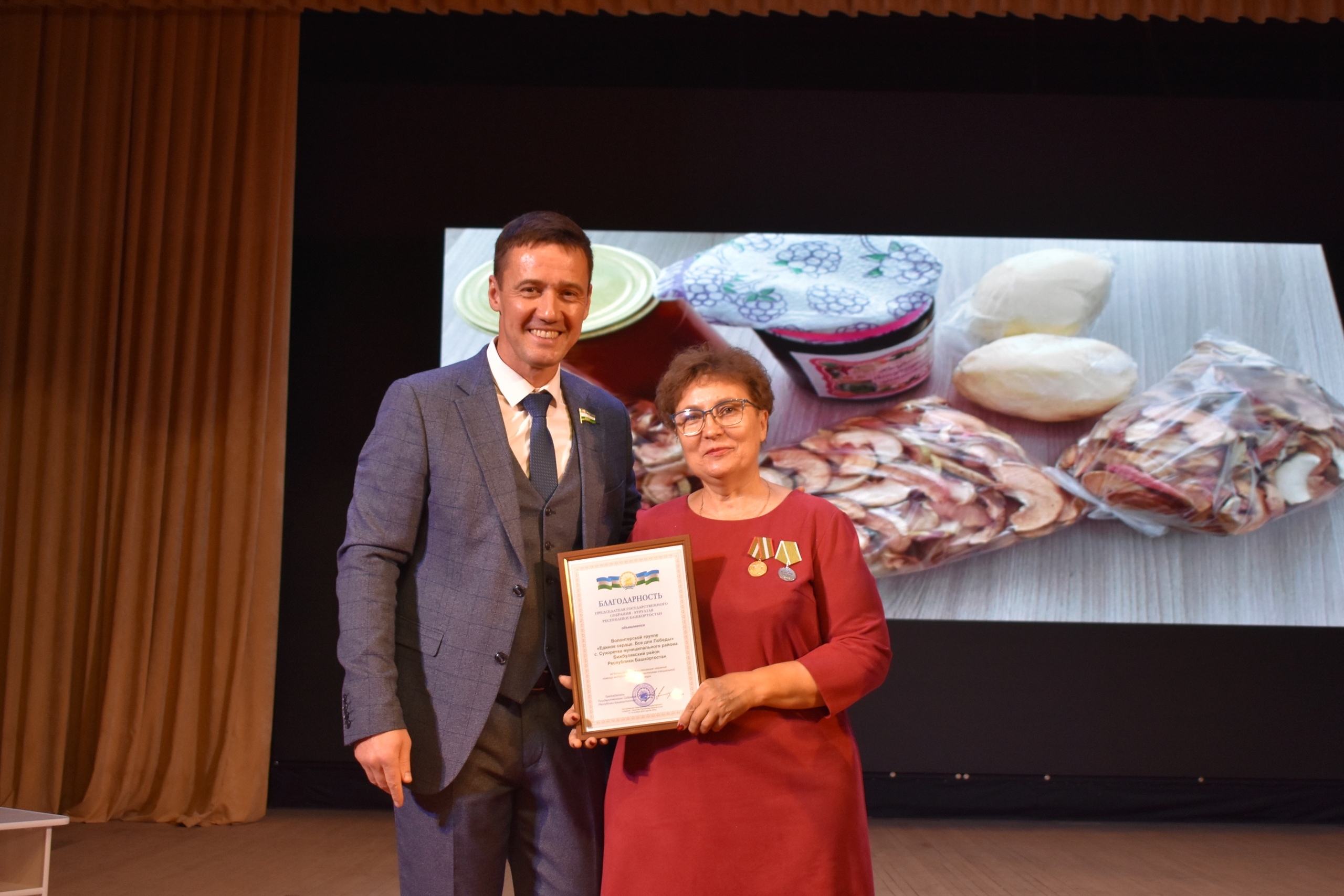 Пишпÿлек районĕн волонтерĕсем тĕлпулу ирттернĕ