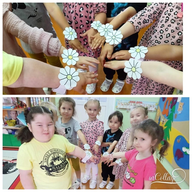 «Умка» ача садĕнче Ромашка кунне паллă тунă