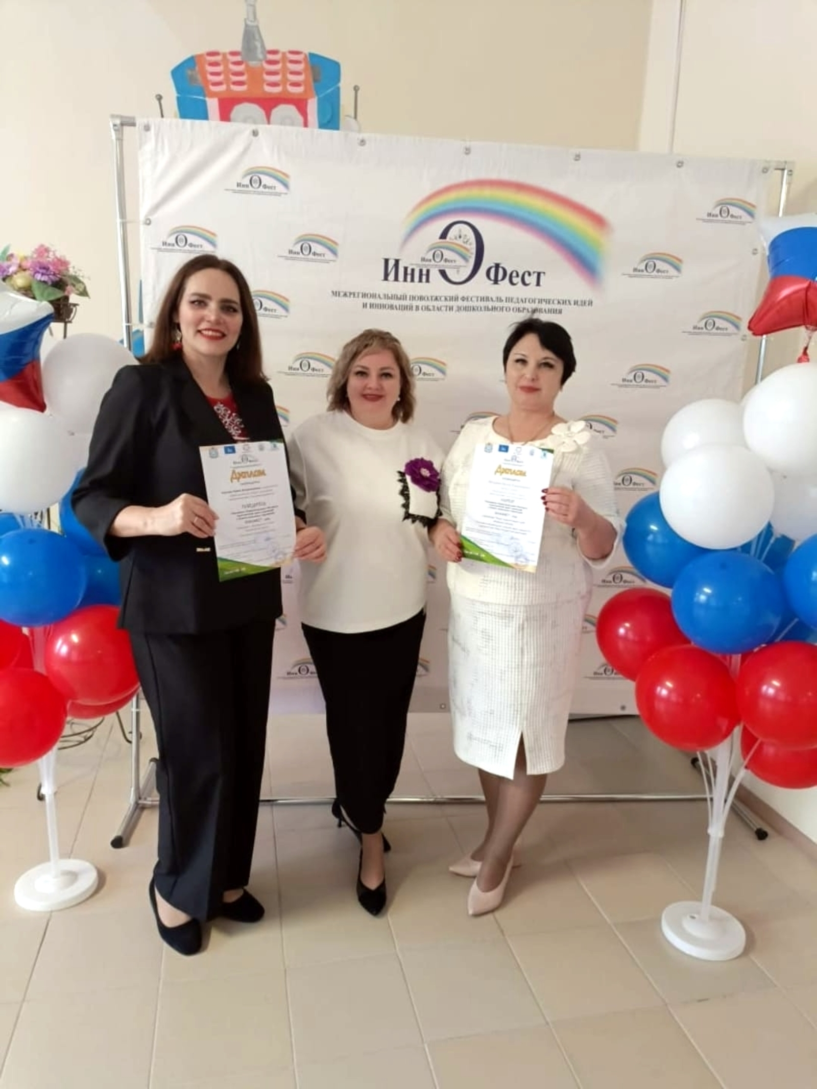 Регионсем хушшинчи «ИнноФест-2025» фестивальте ҫӗнтернĕ