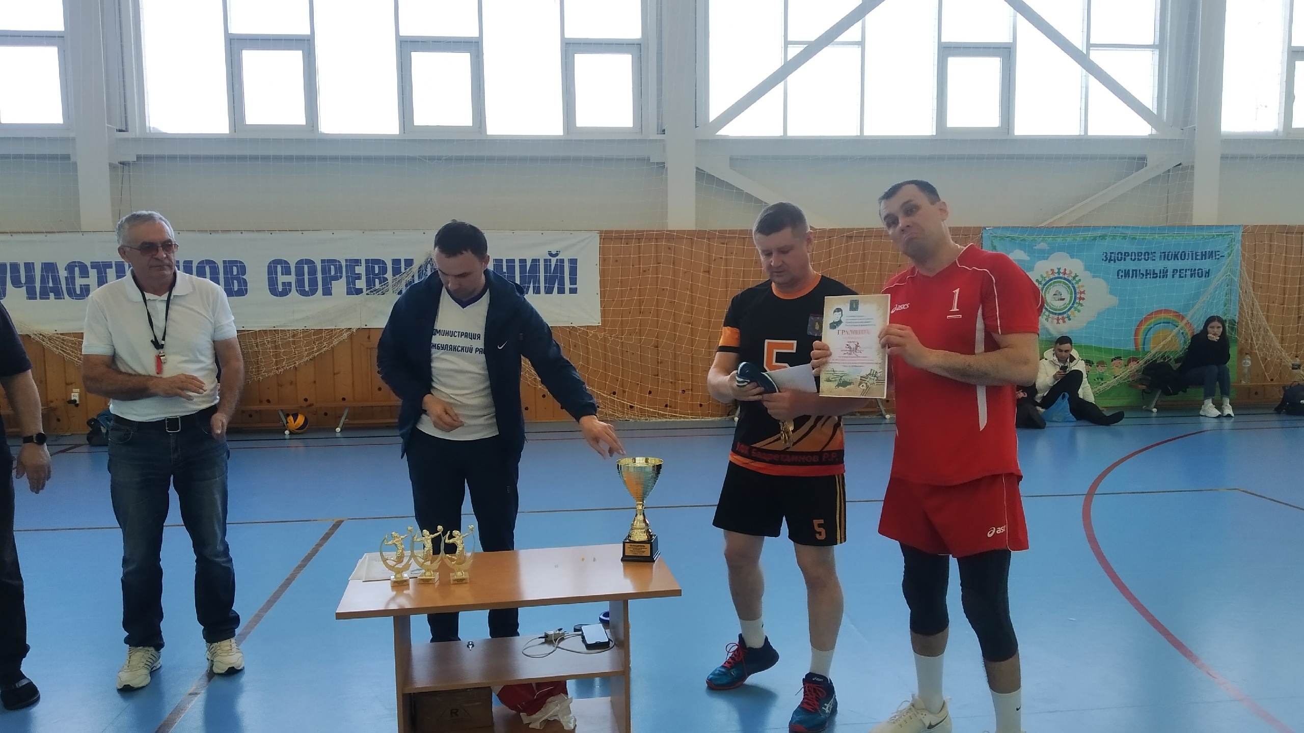 Марсель Кашапова халалланӑ волейбол турнирĕ иртнĕ