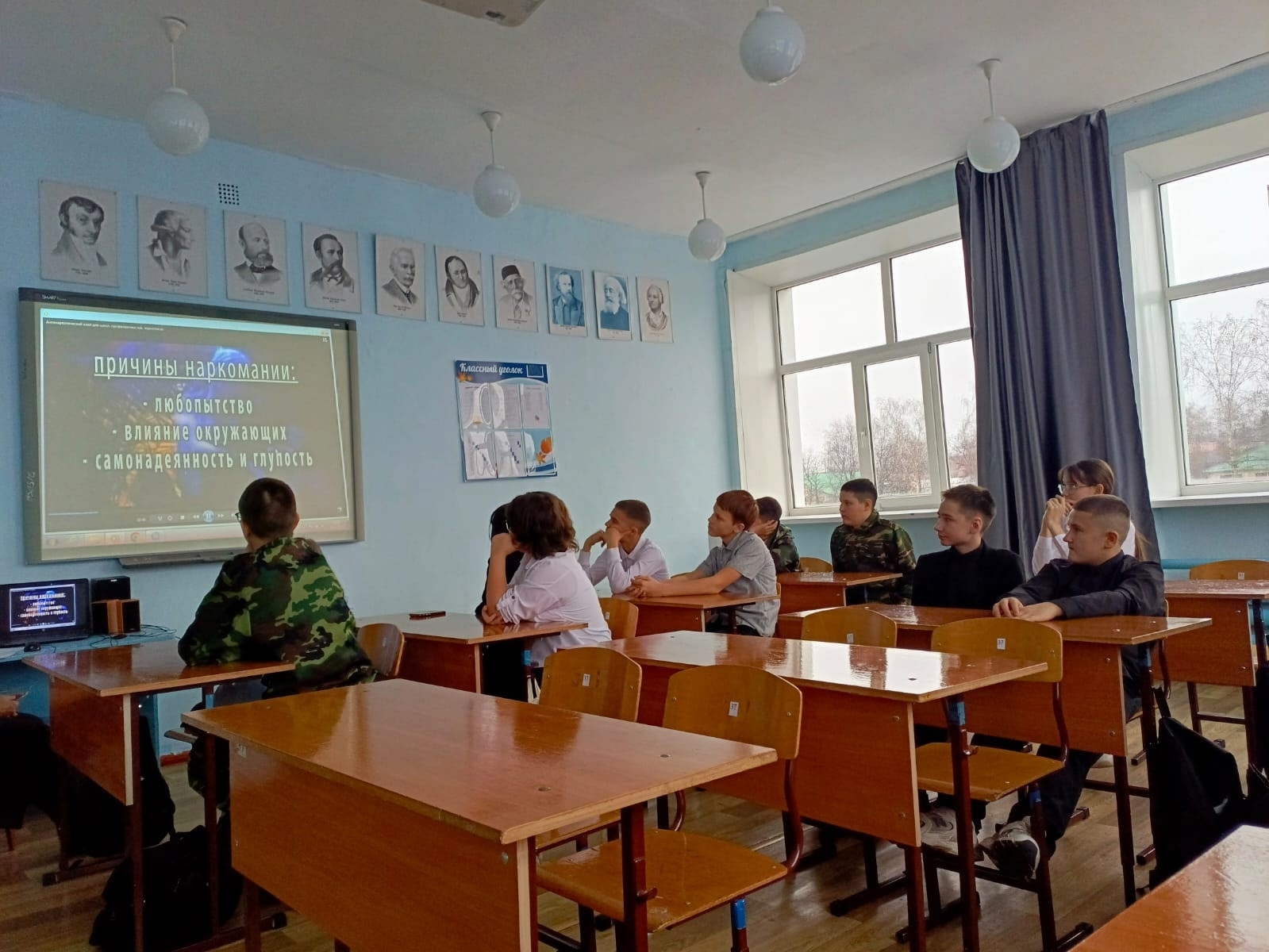 Пӗтӗм Раҫҫейри «Таса ӑру-2025» операци шайĕнче