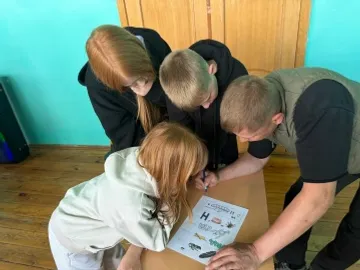 Зарницӑна ҫемйипе