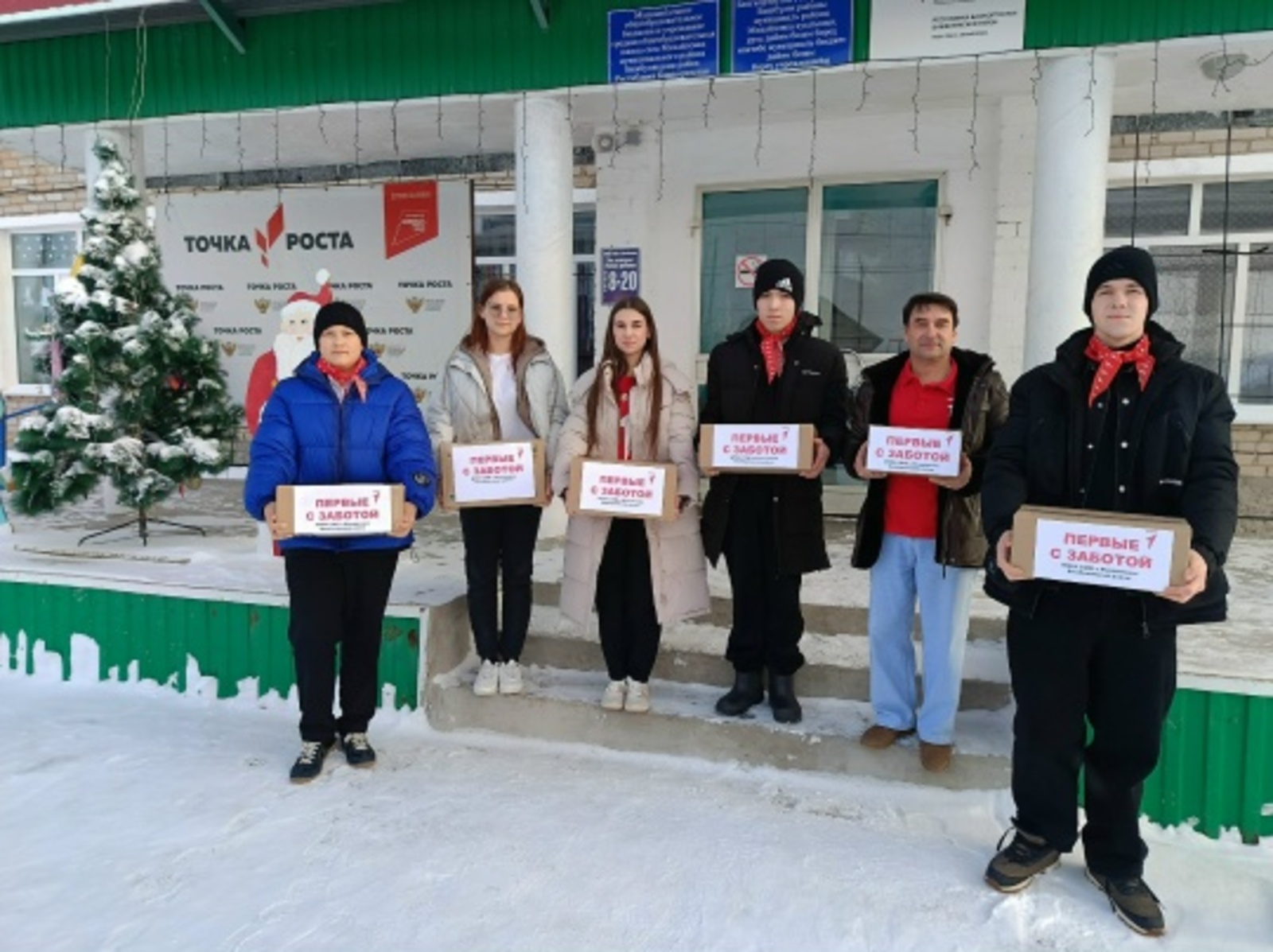 Пӗрремӗшсен тӑрӑшулăхĕ