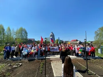 Хушăлкара «Чӗрӗ астӑвӑм» чаплӑ митинг иртнĕ