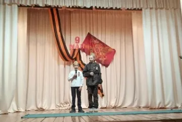 Кистенлĕри Культура ҫуртӗнче уяв концерчӗ пулнă
