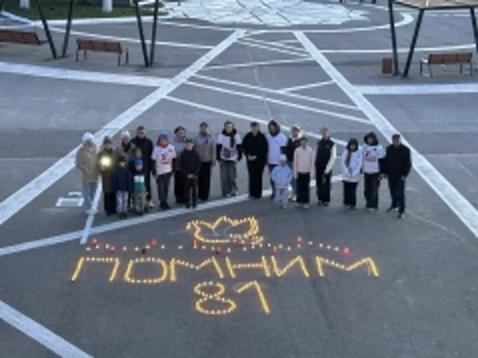 Пишпÿлекре «Ҫӗнтерӳ пайӑркисем» акци йӗркеленӗ