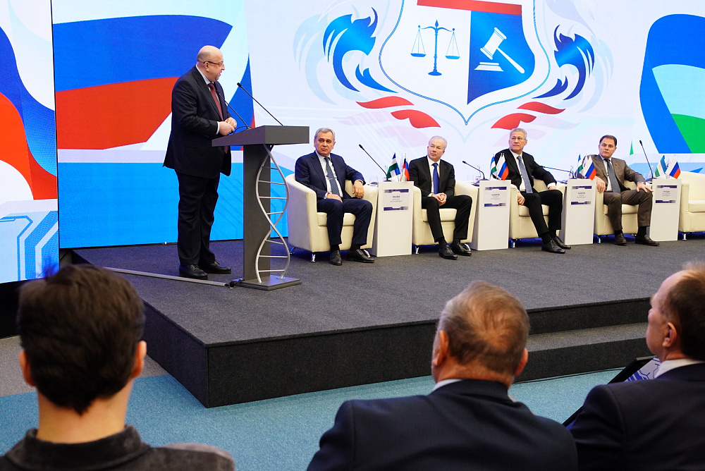 Радий Хабиров поздравил Ассоциацию юристов России с 20-летием