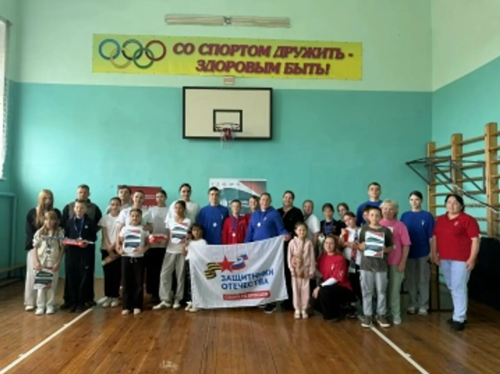Зарницӑна ҫемйипе