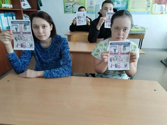 Террора ҫук