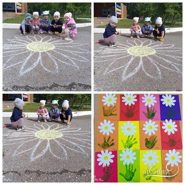 «Умка» ача садĕнче Ромашка кунне паллă тунă