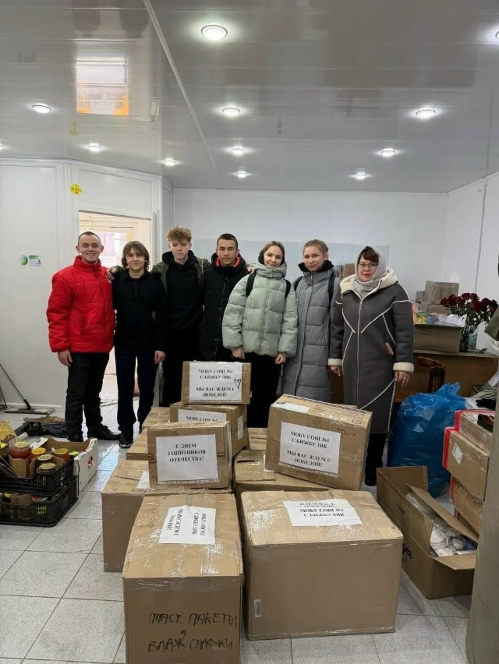 «Пӗтӗм чӗререн пулӑшу» акци: пӗтӗмлетӳсем