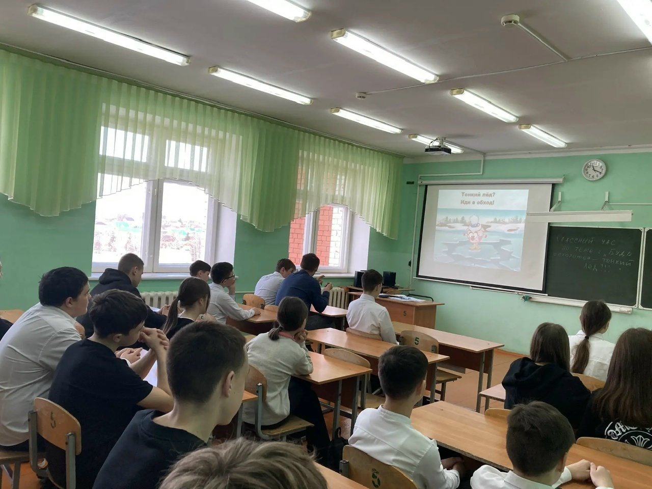 Шкулта «Ҫӳхе пӑр» темӑпа пӗрлехи инструктажсем иртнĕ