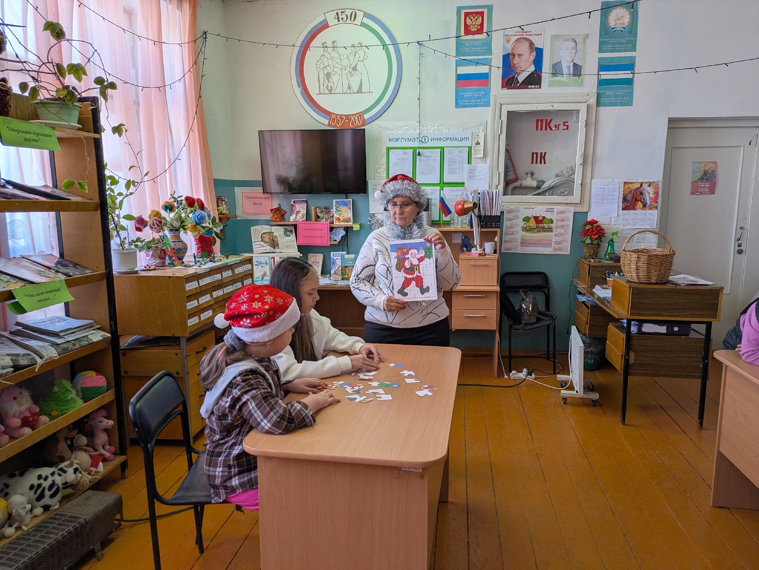 Сухоречкăри ял библиотекинче ачасем валли конкурссем ирттернĕ