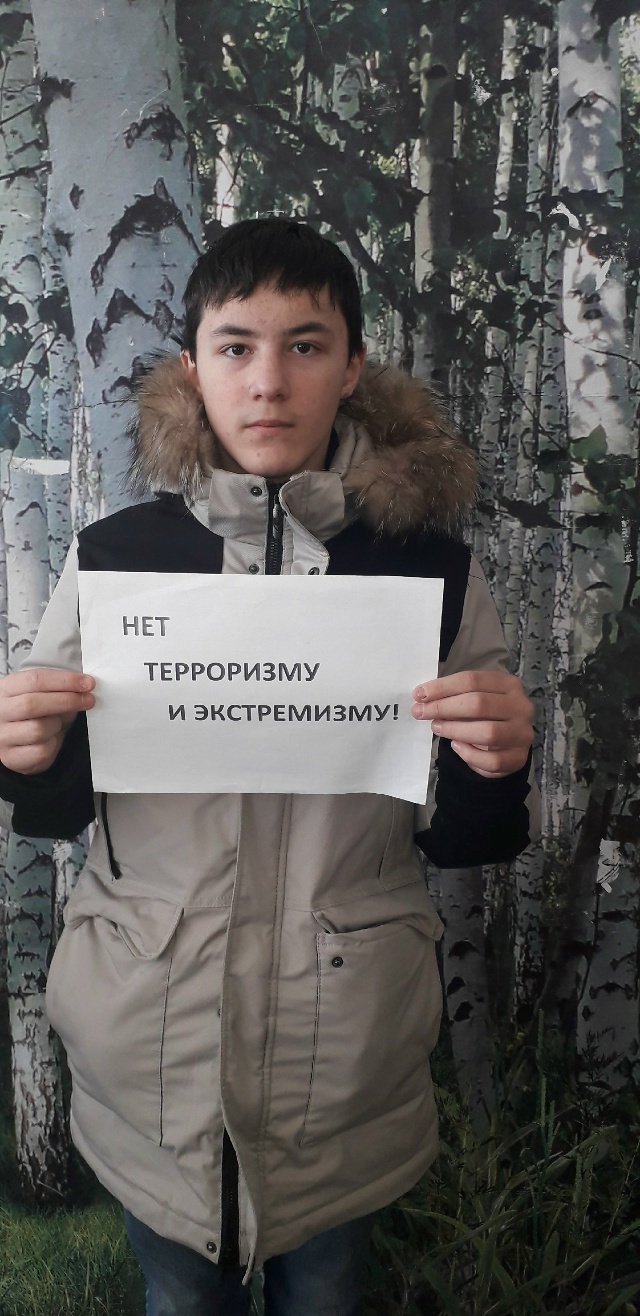 Флешмоб «Эпир — террорсӑр миршӗн»