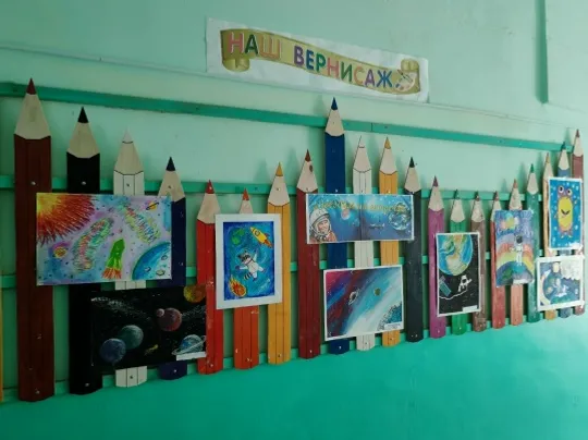 Апрелĕн 12-мĕшĕнче Космонавтика кунӗ