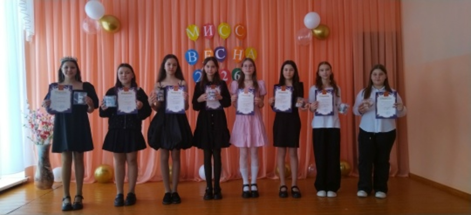 Демскинчи вăтам шкулта «Мисс Çуркунне-2026» конкурс иртнӗ