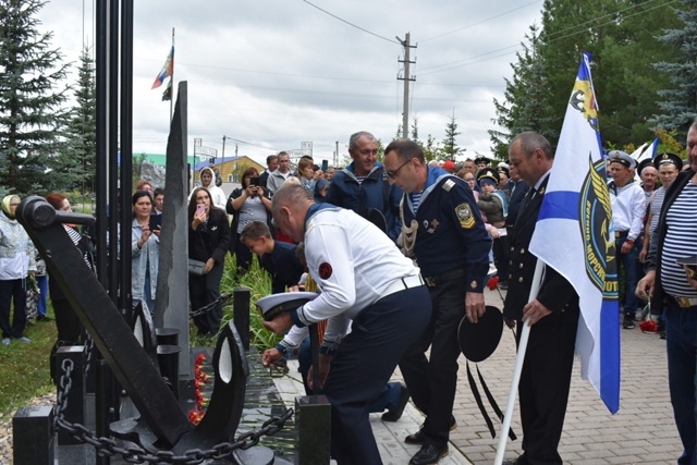 Июлӗн 27-мӗшӗнче Раҫҫей Тинӗс-Ҫар флочӗн кунĕ