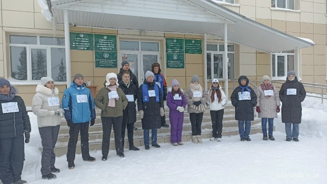 Пишпӳлекре йӑлана кӗнӗ «Шантару чупӑшăвӗ» иртнӗ